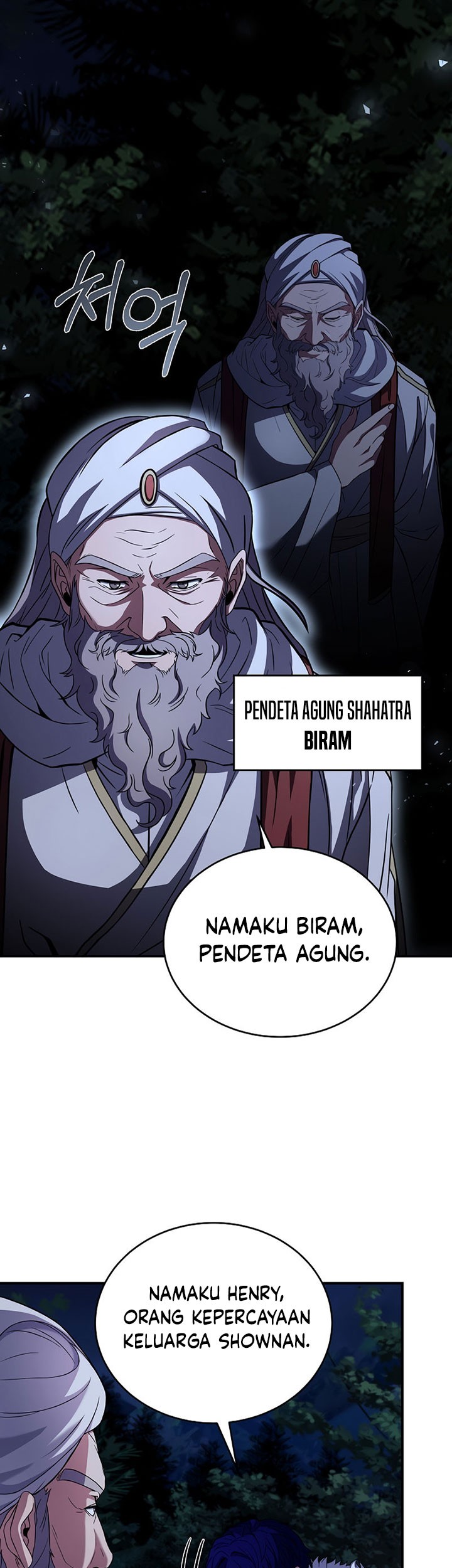 8 Circle Wizard’s Reincarnation Chapter 97 Gambar 30