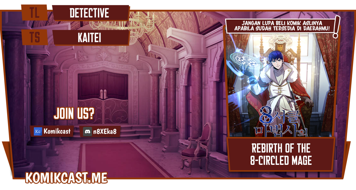 Komik 8 Circle Wizard’s Reincarnation Chapter 97 gambar nomor 1
