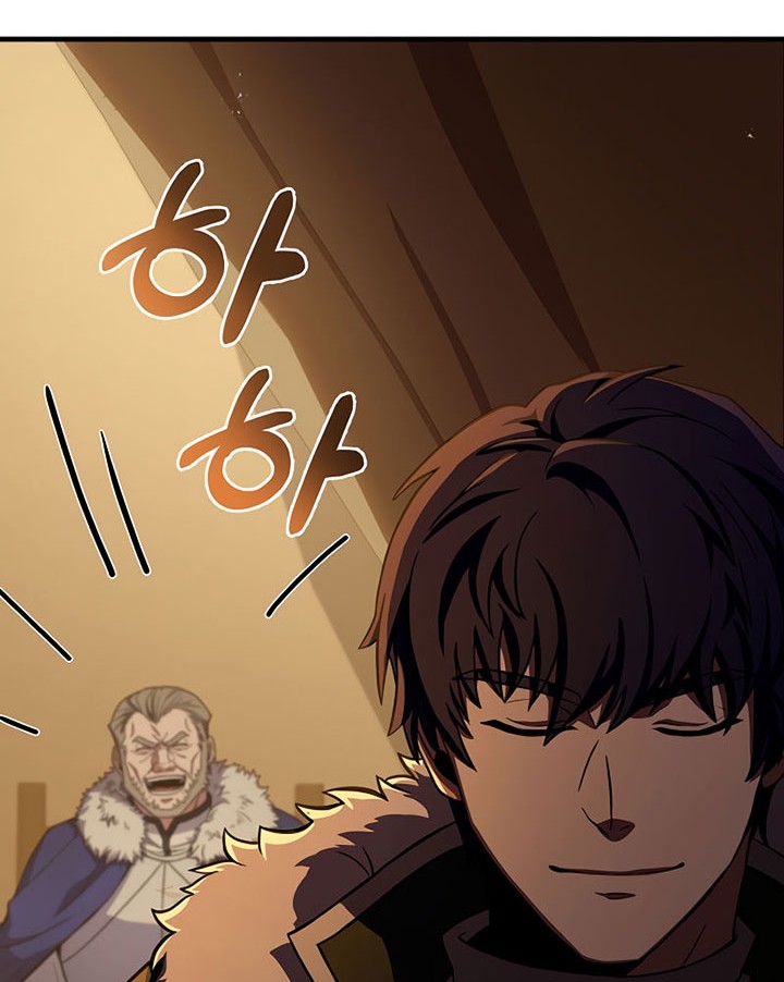 8 Circle Wizard’s Reincarnation Chapter 97 Gambar 3