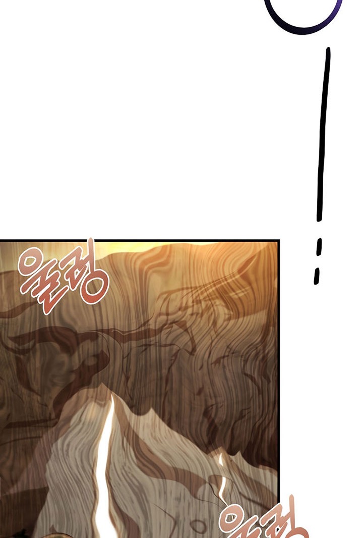 8 Circle Wizard’s Reincarnation Chapter 97 Gambar 9