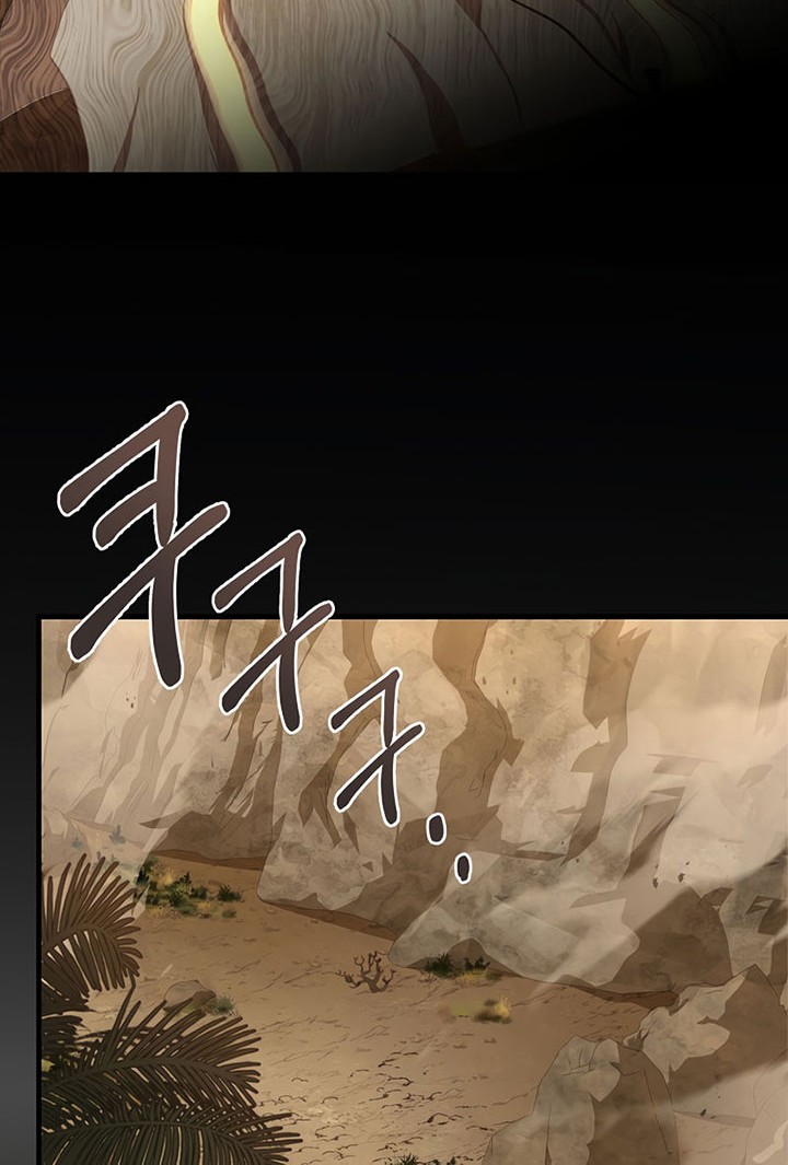 8 Circle Wizard’s Reincarnation Chapter 97 Gambar 11