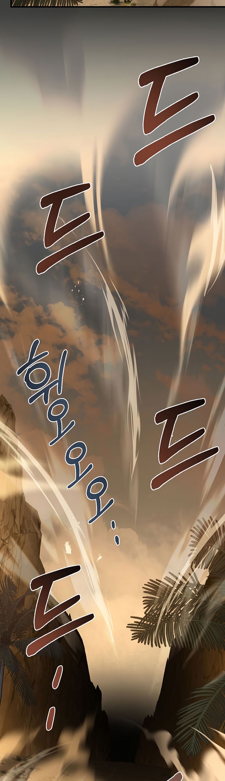 8 Circle Wizard’s Reincarnation Chapter 97 Gambar 12