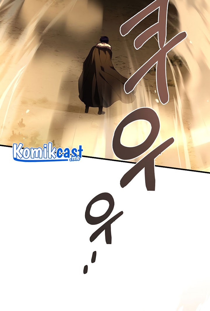 8 Circle Wizard’s Reincarnation Chapter 97 Gambar 13