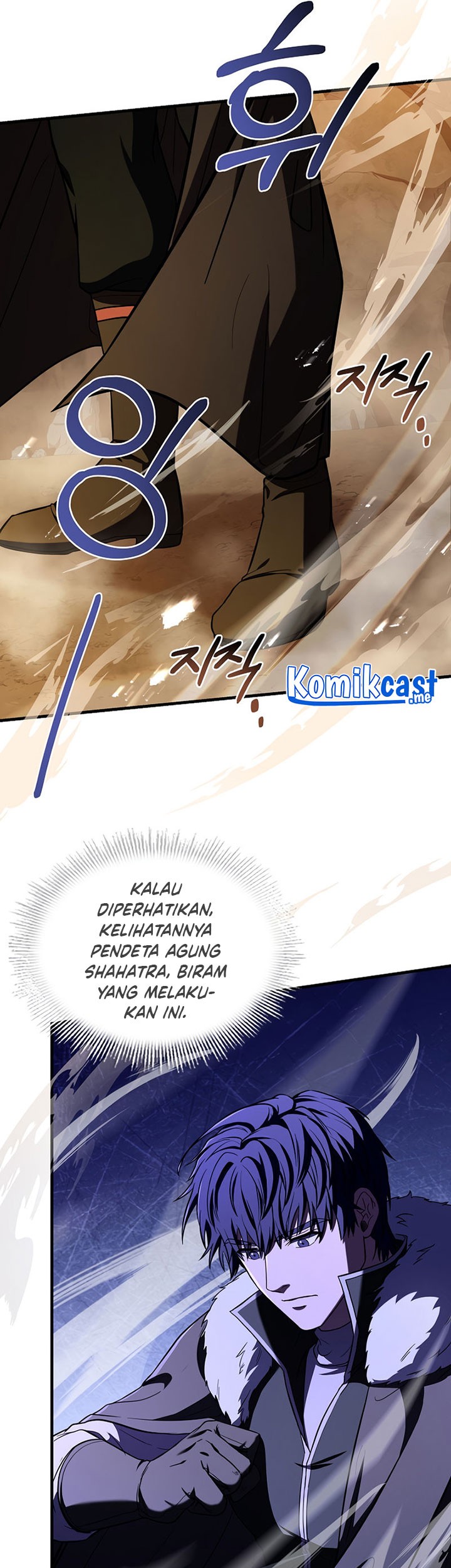 8 Circle Wizard’s Reincarnation Chapter 97 Gambar 14