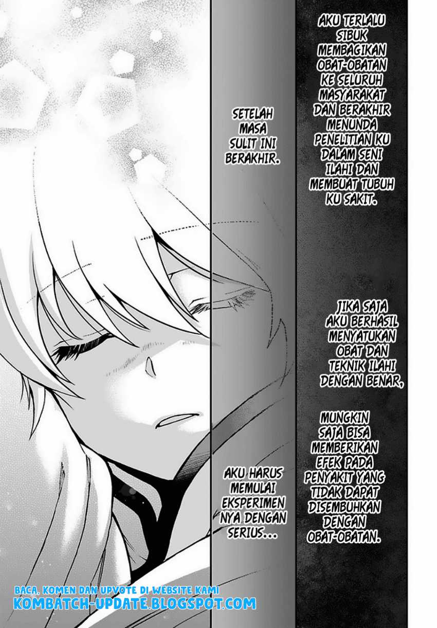 Isekai Yakkyoku Chapter 31 Gambar 19