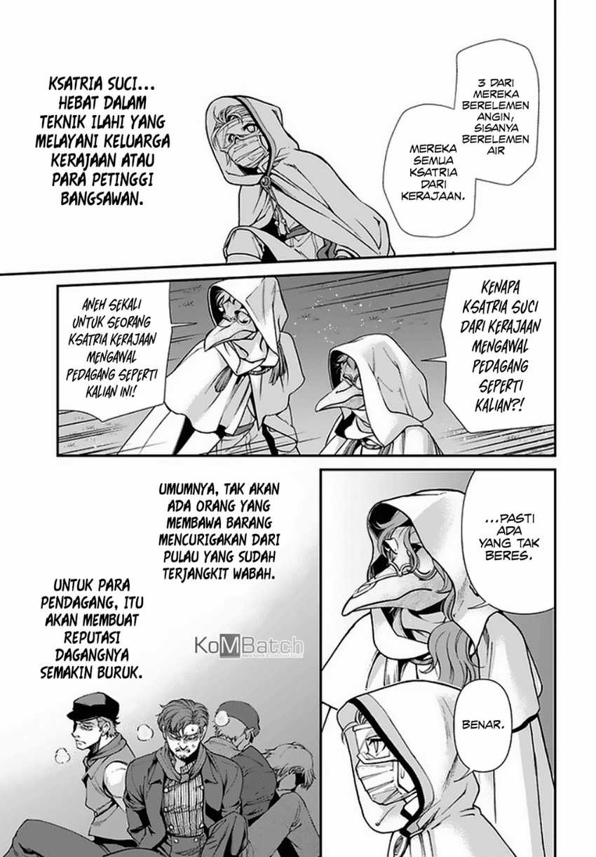 Isekai Yakkyoku Chapter 31 Gambar 25