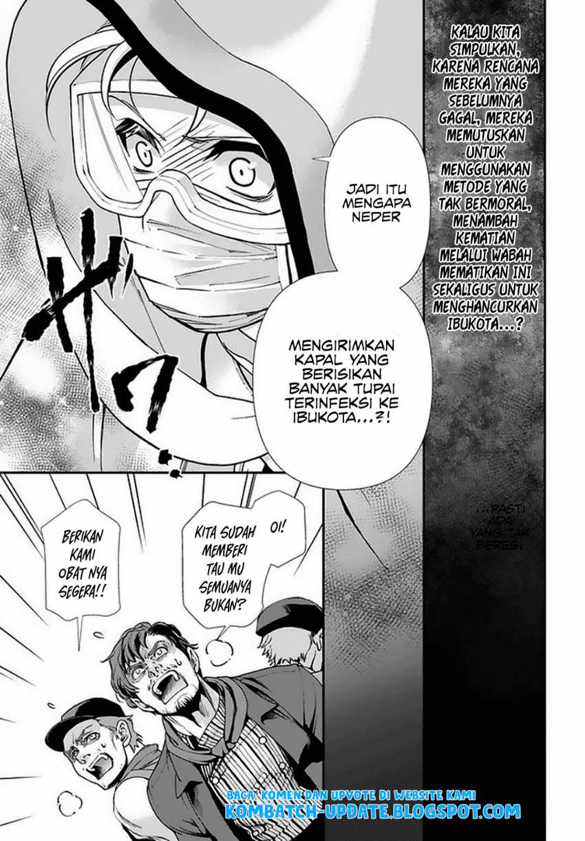 Isekai Yakkyoku Chapter 31 Gambar 27