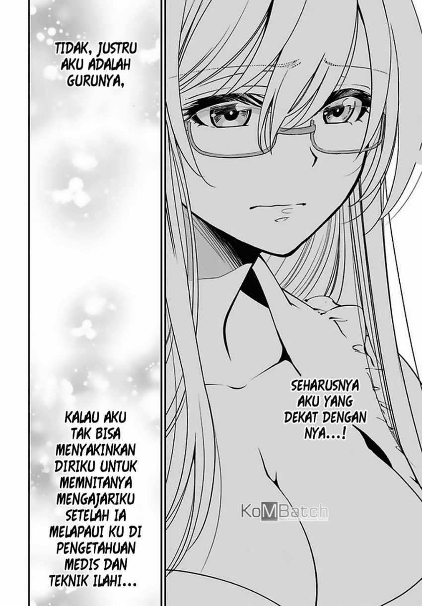 Isekai Yakkyoku Chapter 31 Gambar 6