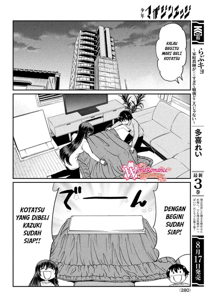 Ano Oni Kyōshi ga Boku no Ane ni Narundesuka? Chapter 23 Gambar 11