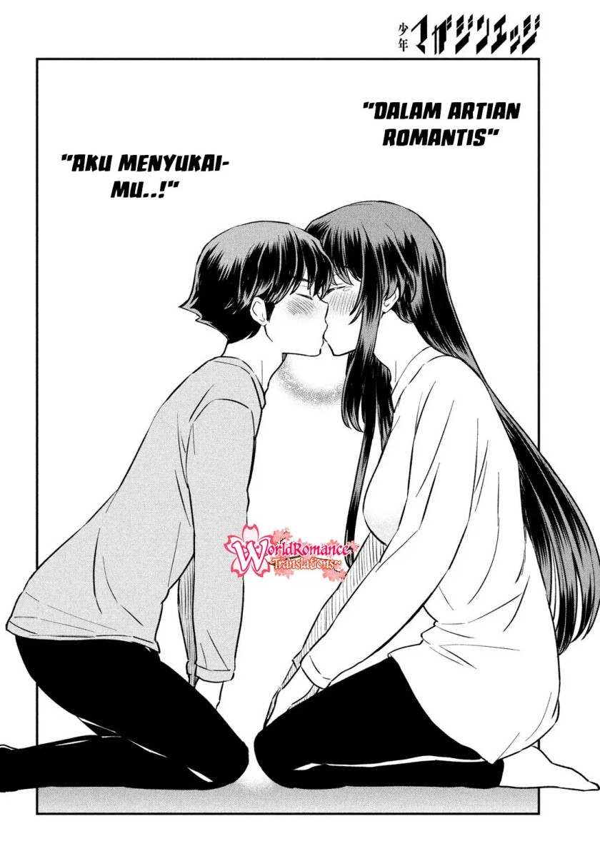 Ano Oni Kyōshi ga Boku no Ane ni Narundesuka? Chapter 23 Gambar 21