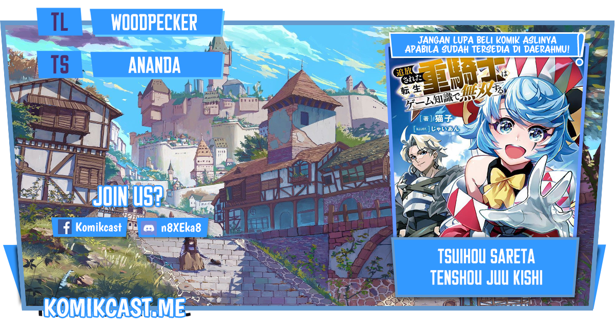 Baca Komik Tsuihou Sareta Tenshou Juu Kishi wa Game Chishiki de Musou Suru Chapter 21 Gambar 1
