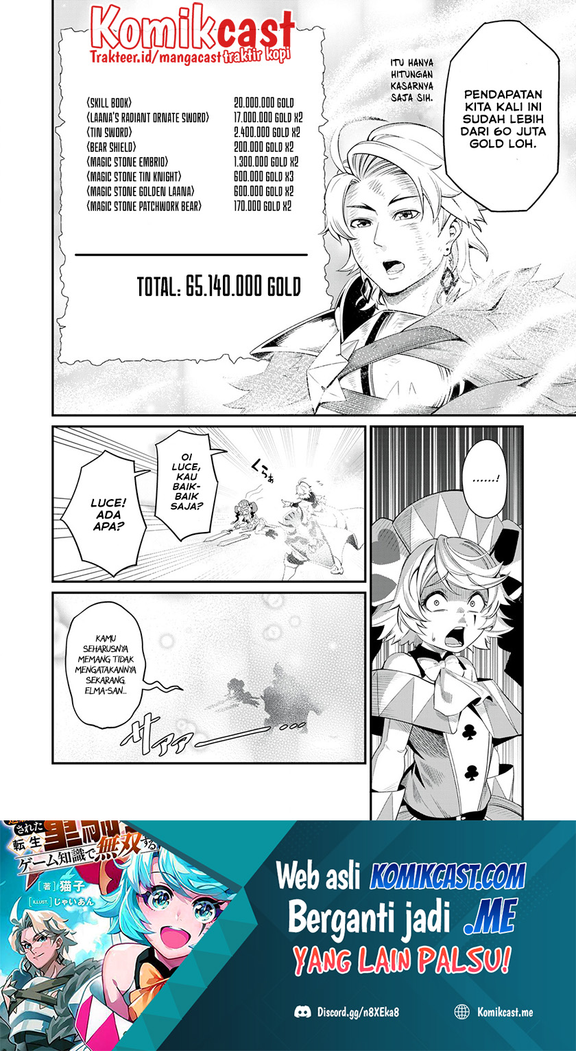Tsuihou Sareta Tenshou Juu Kishi wa Game Chishiki de Musou Suru Chapter 21 Gambar 15