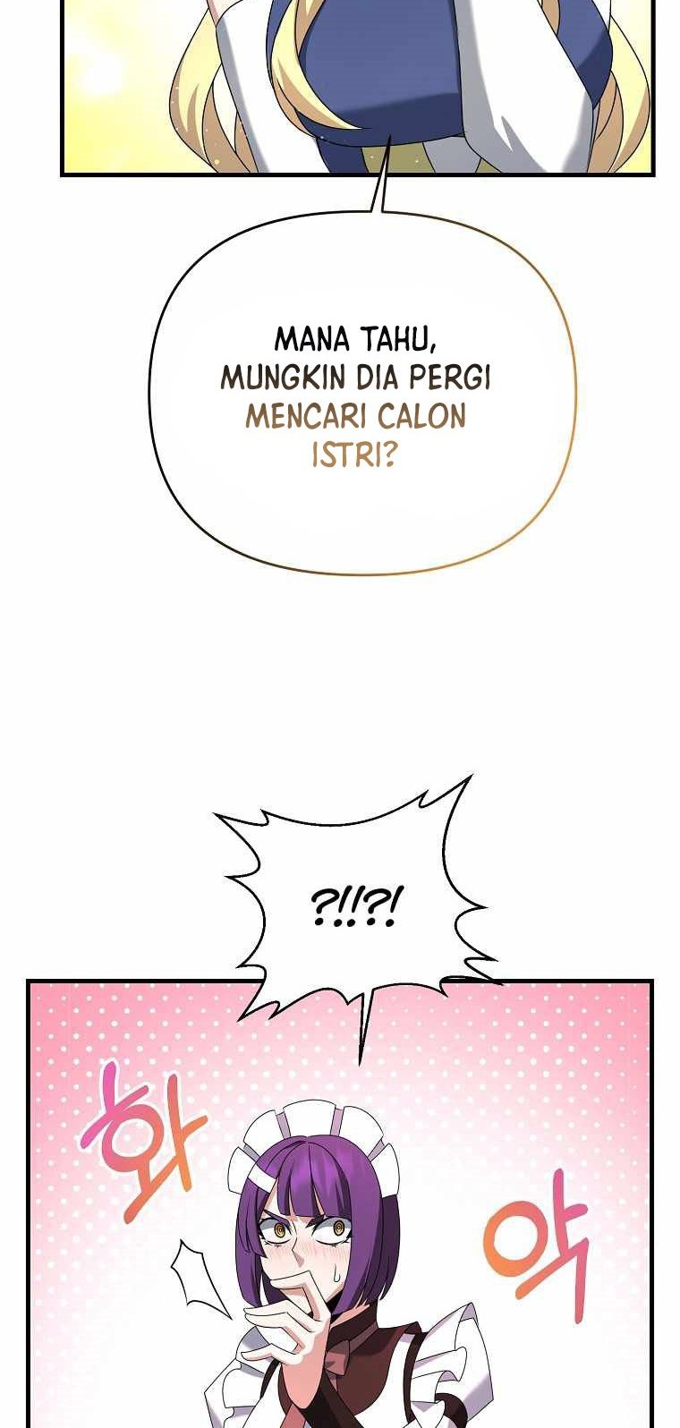 The Lazy Swordmaster Chapter 22 Gambar 19