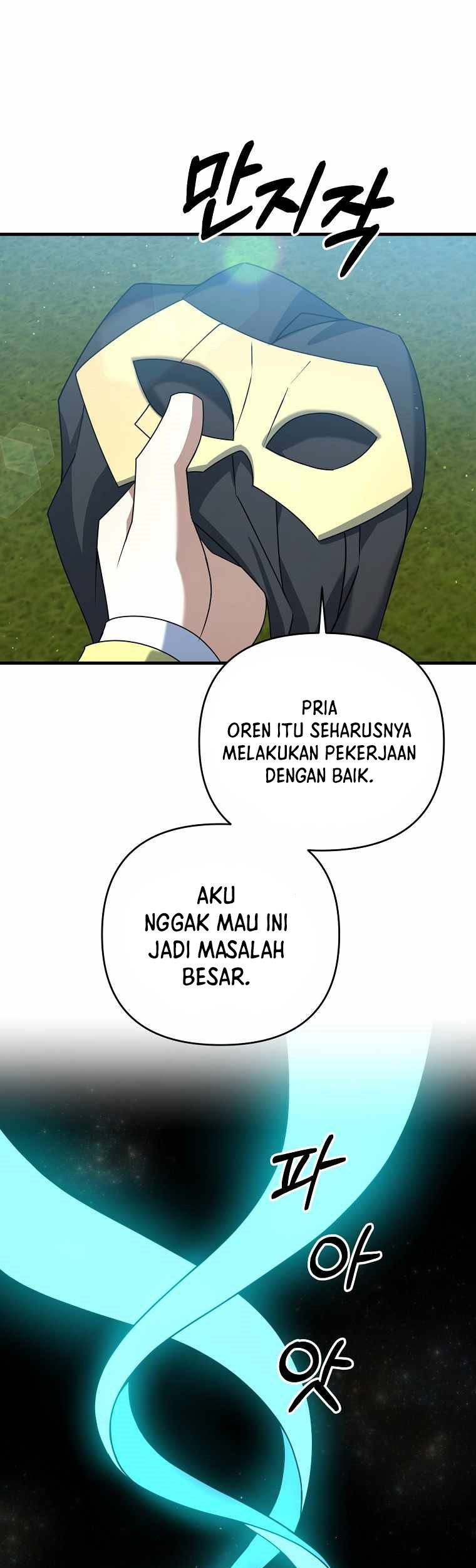 The Lazy Swordmaster Chapter 22 Gambar 34