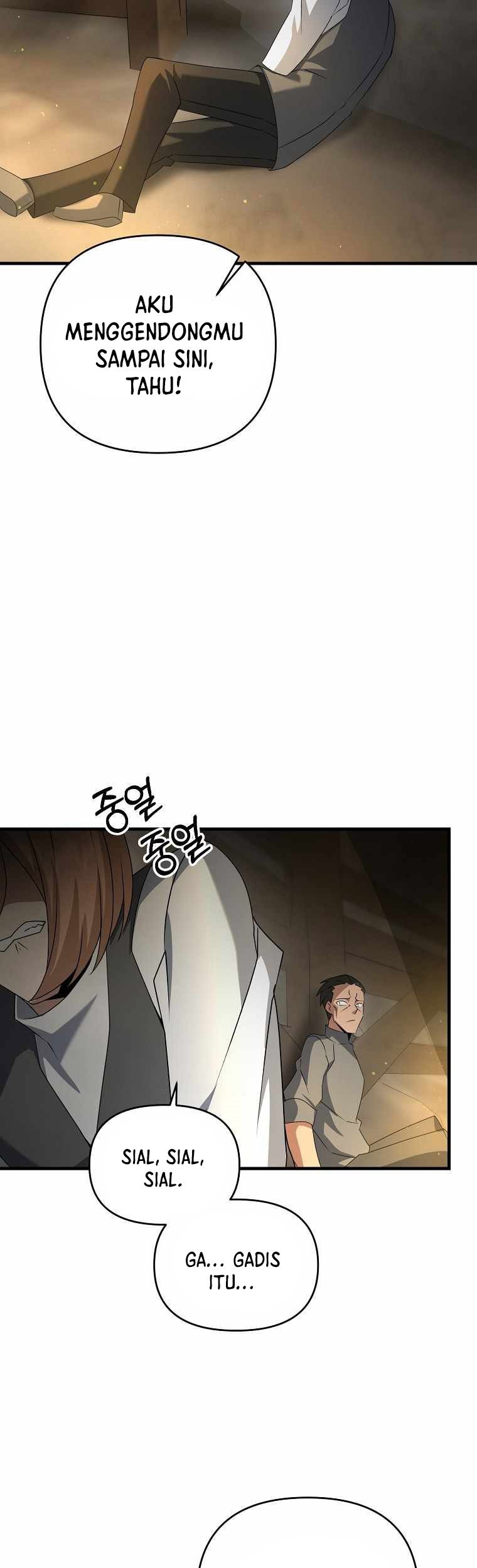 The Lazy Swordmaster Chapter 22 Gambar 46