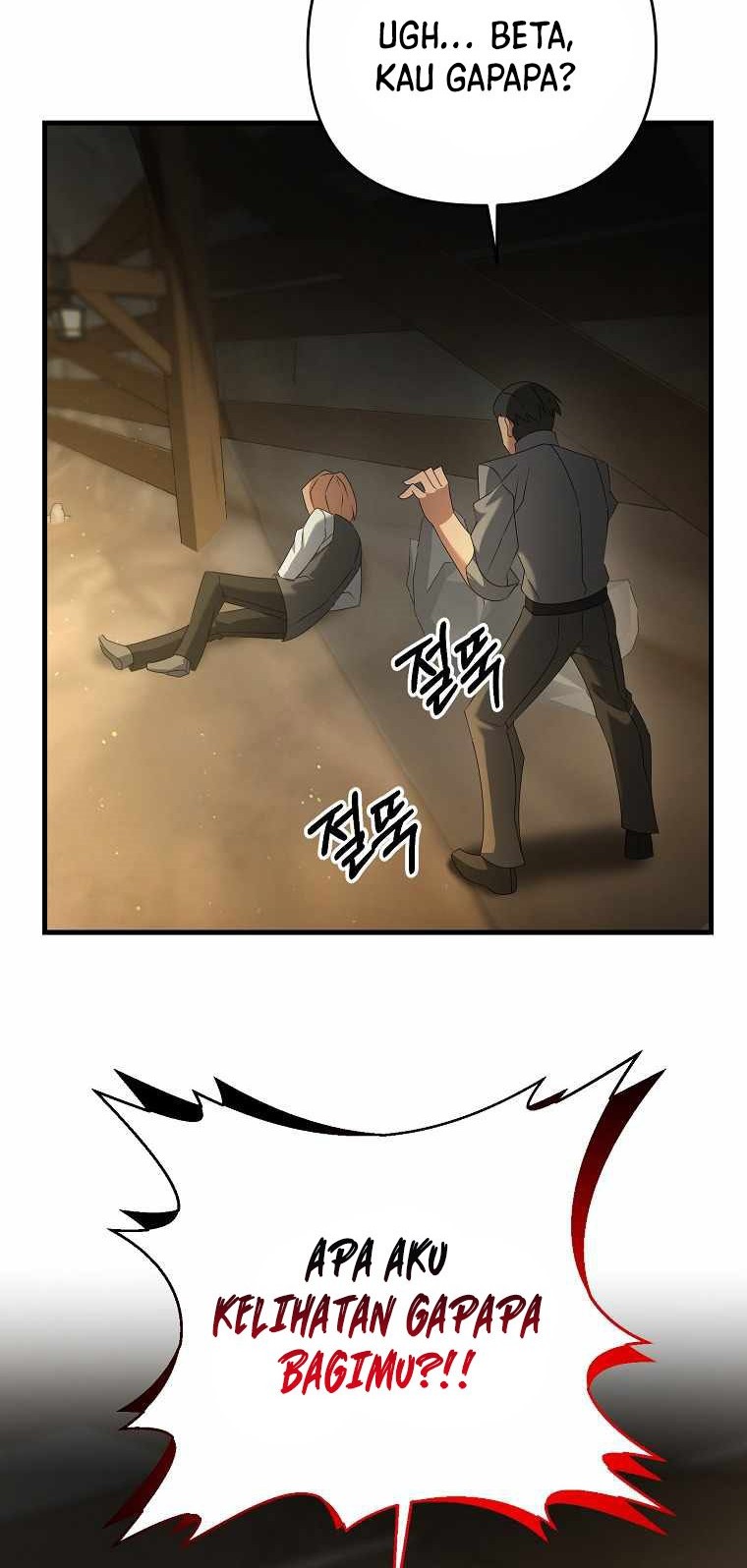 The Lazy Swordmaster Chapter 22 Gambar 47