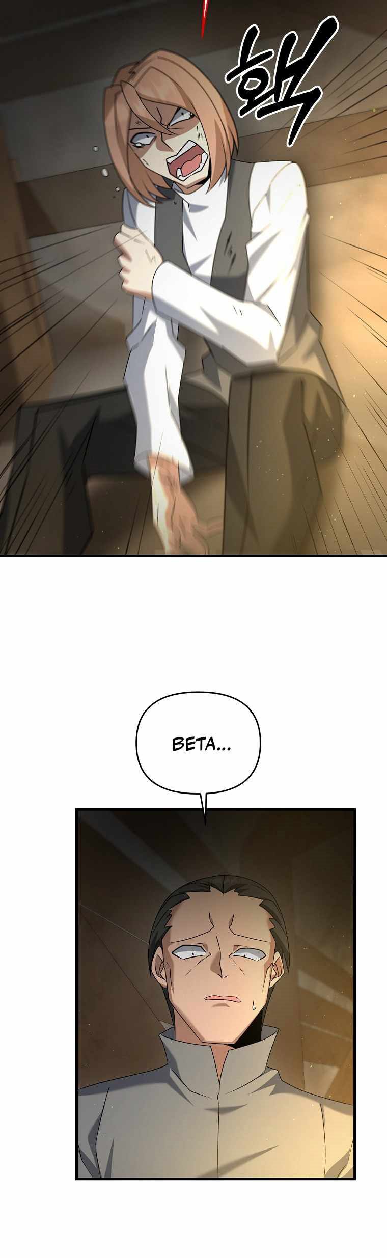 The Lazy Swordmaster Chapter 22 Gambar 48