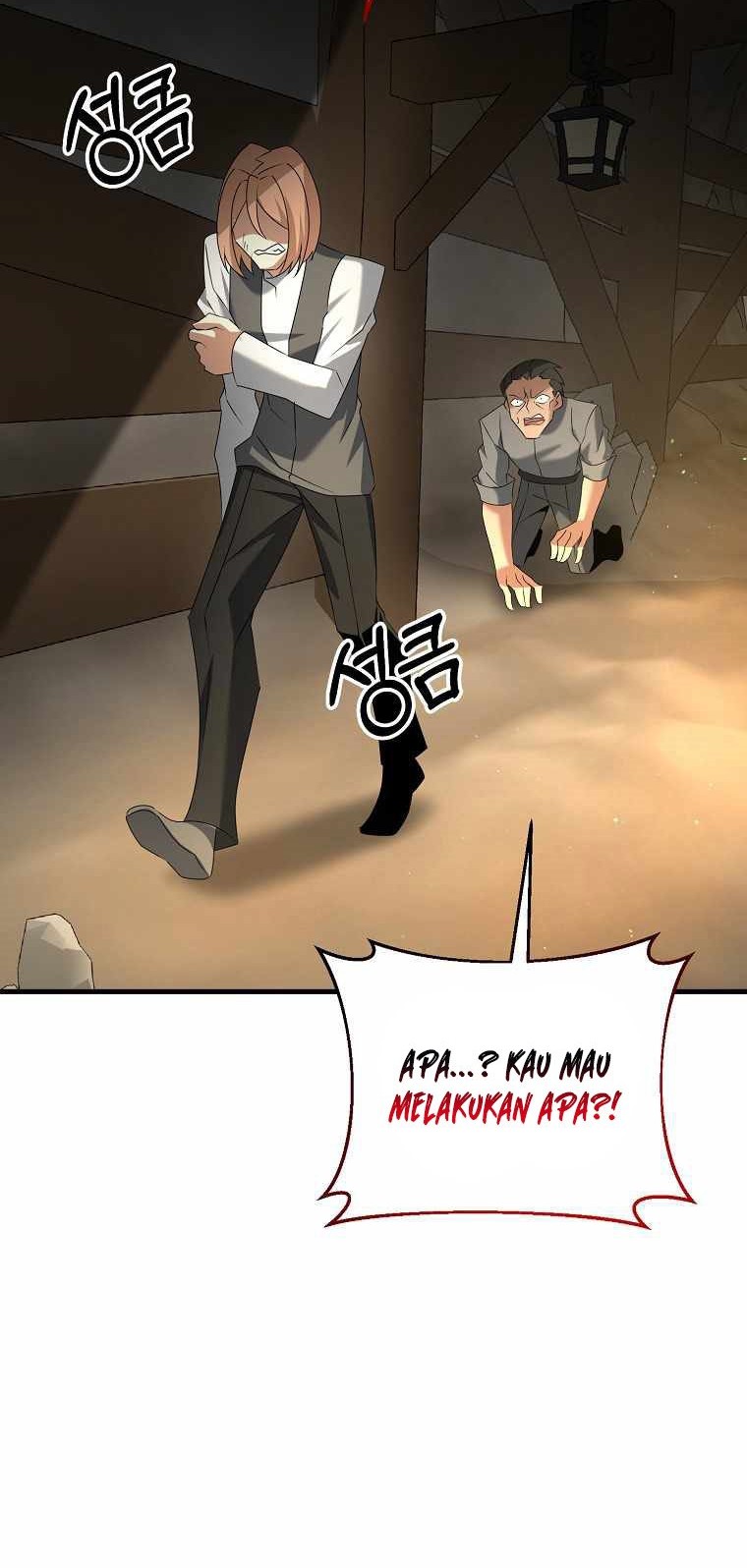 The Lazy Swordmaster Chapter 22 Gambar 52