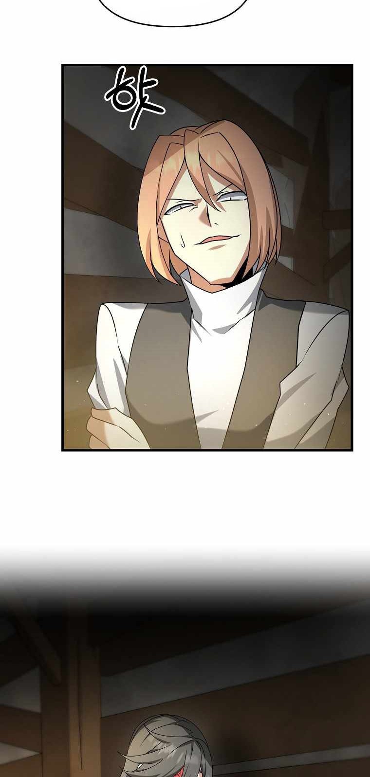 The Lazy Swordmaster Chapter 22 Gambar 61