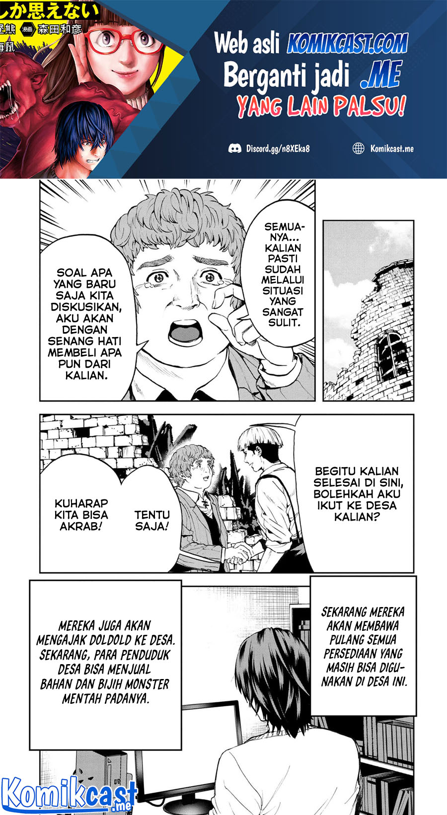 Manga This Village Sim NPC Could Only Be Human Chapter 22.2 gambar nomor 2