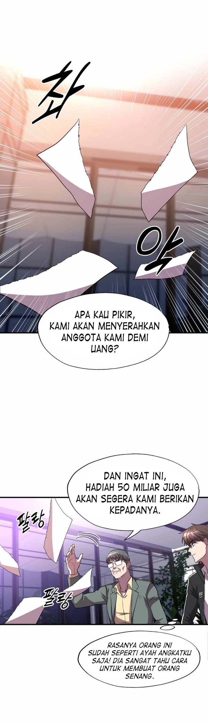 Baca Manhwa My Mom is My Constellation Chapter 32 Gambar 2