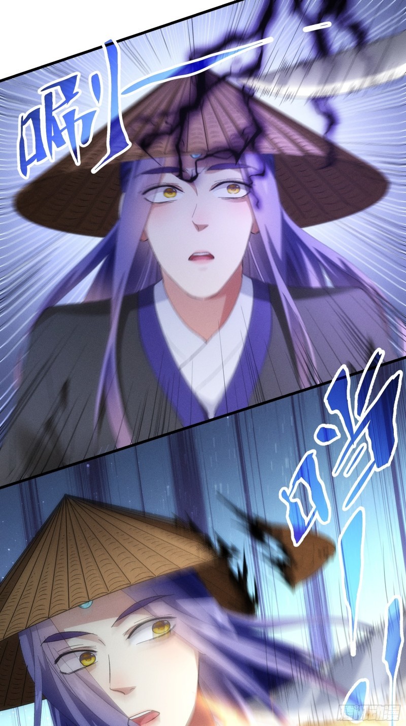 I Just Don’t Play the Card According to the Routine Chapter 56 Gambar 4