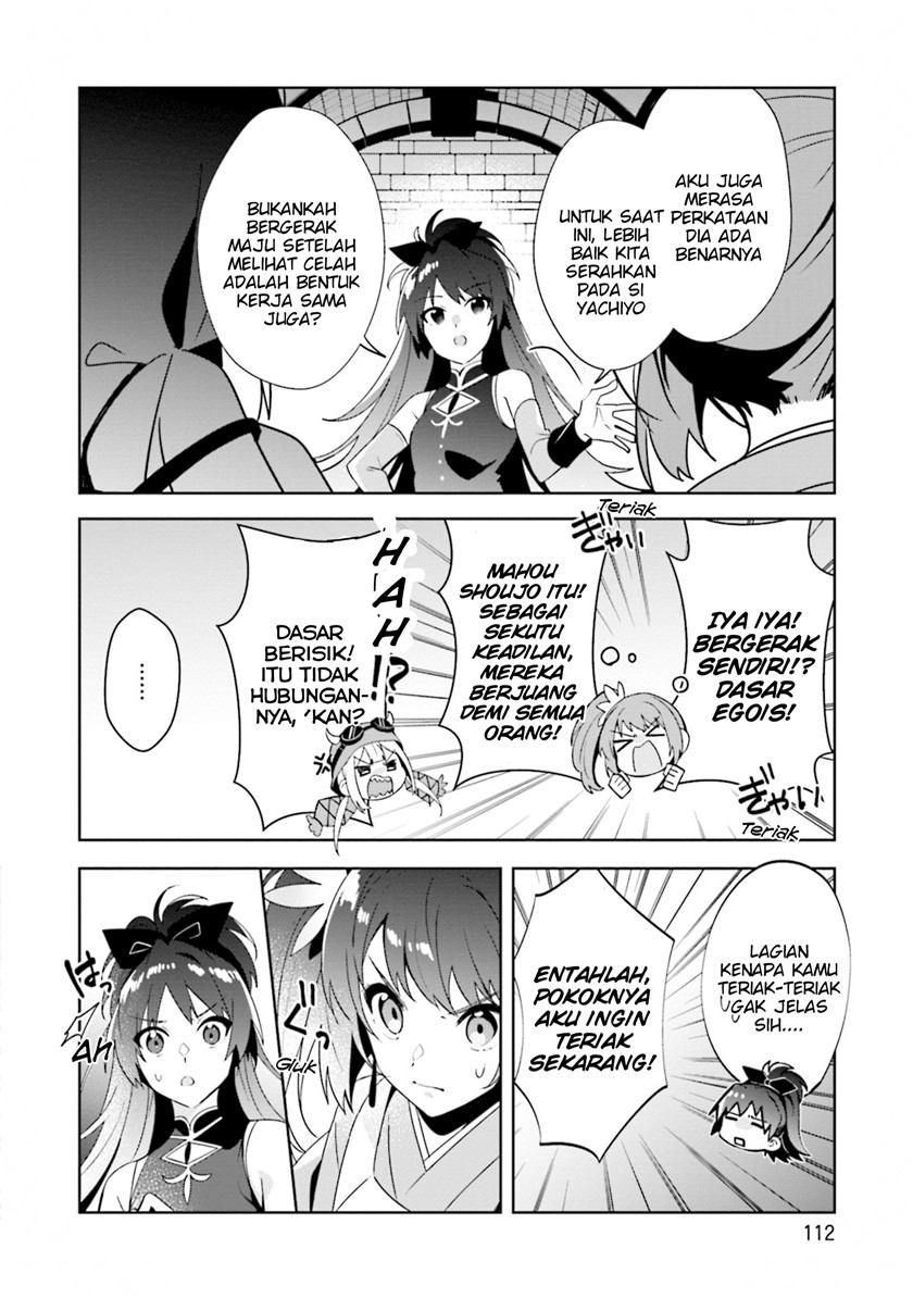 Magia Record: Mahou Shoujo Madoka Magica Side Story Chapter 10 Gambar 11