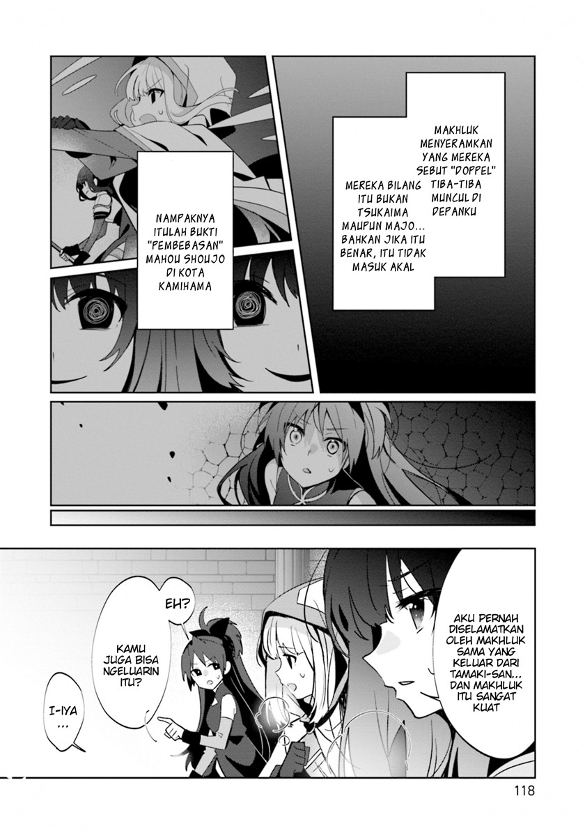 Magia Record: Mahou Shoujo Madoka Magica Side Story Chapter 10 Gambar 17