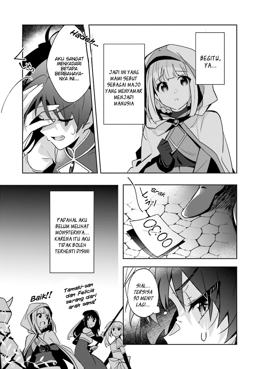 Magia Record: Mahou Shoujo Madoka Magica Side Story Chapter 10 Gambar 18