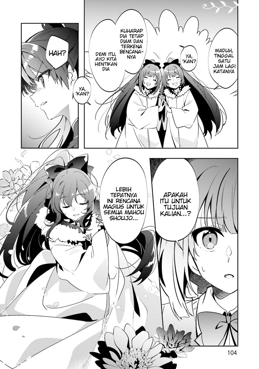 Magia Record: Mahou Shoujo Madoka Magica Side Story Chapter 10 Gambar 3