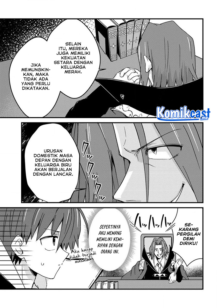 Uchi no Maid to Kekkon suru Tamenara ore wa Harem wo Tsukuru Chapter 15 Gambar 10