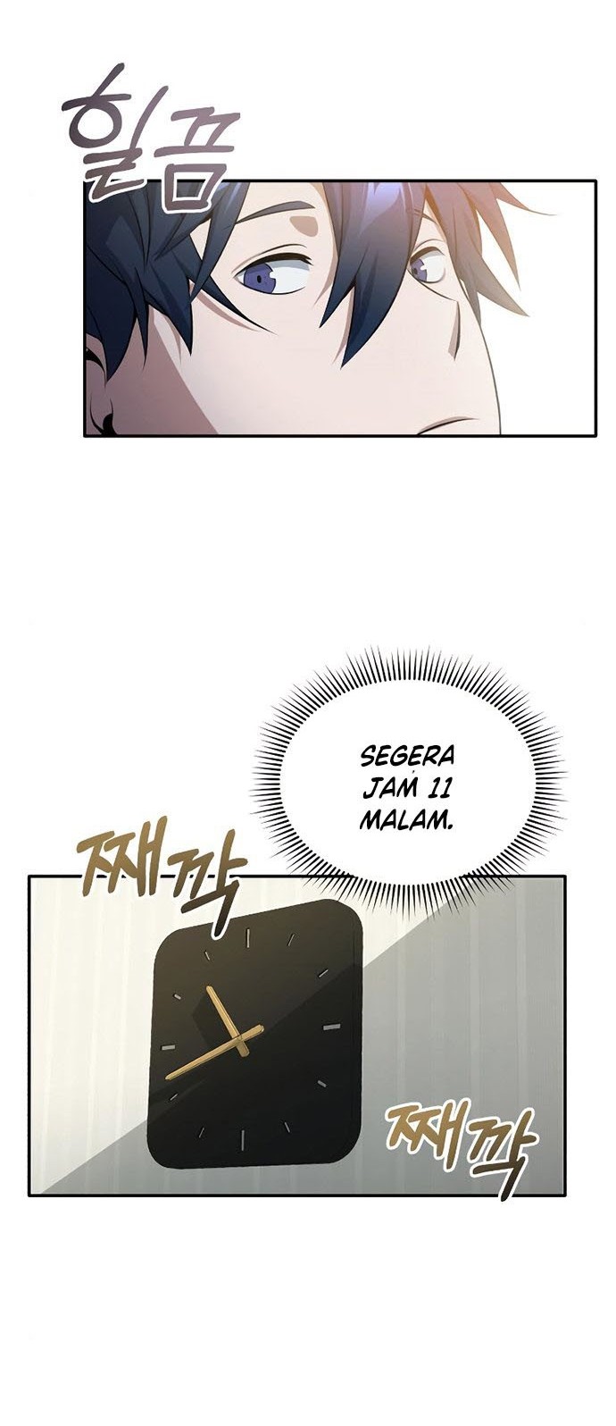 Genius of the Unique Lineage Chapter 01 Gambar 63