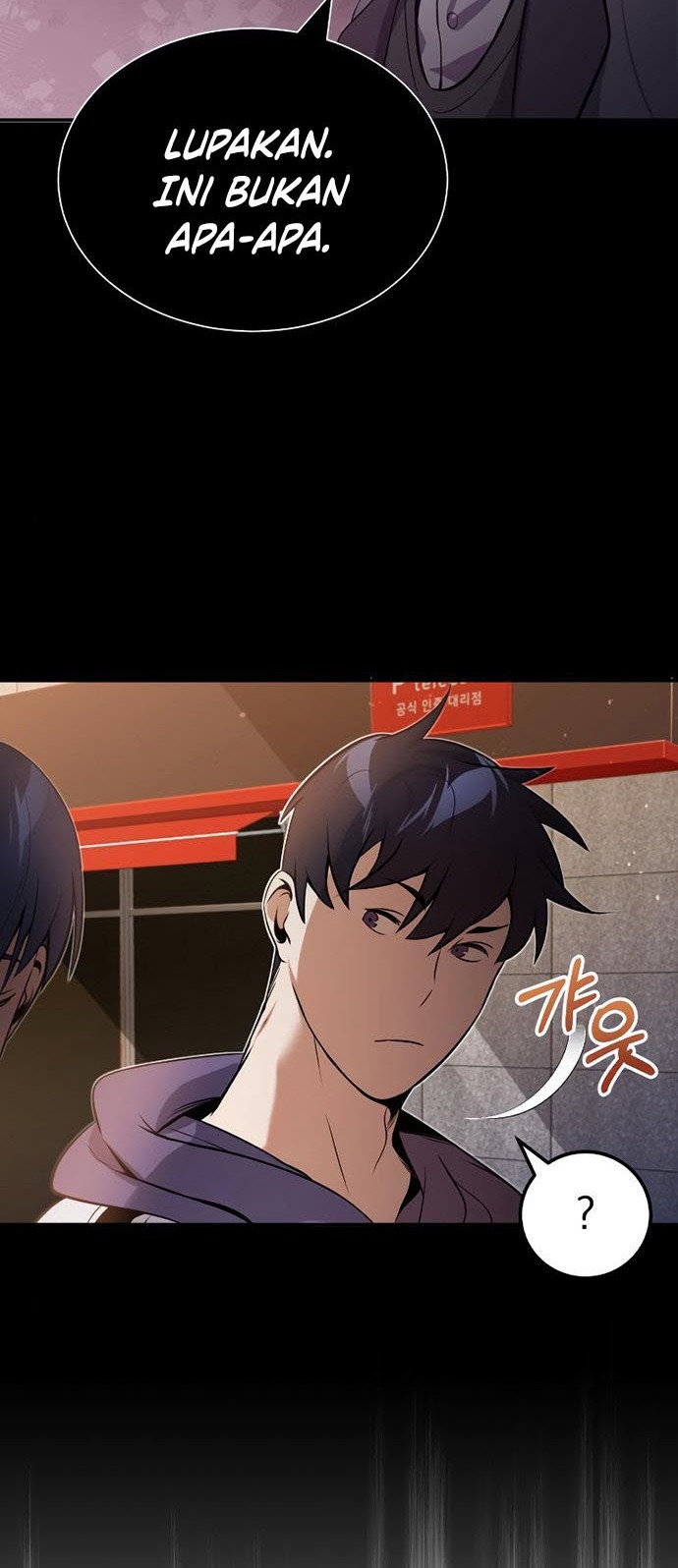 Genius of the Unique Lineage Chapter 01 Gambar 68