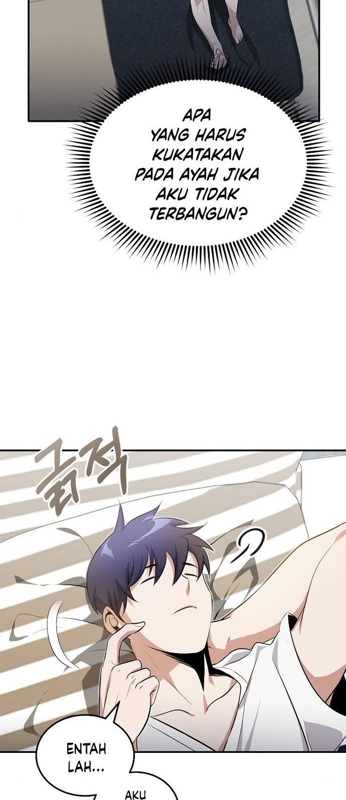 Genius of the Unique Lineage Chapter 01 Gambar 70
