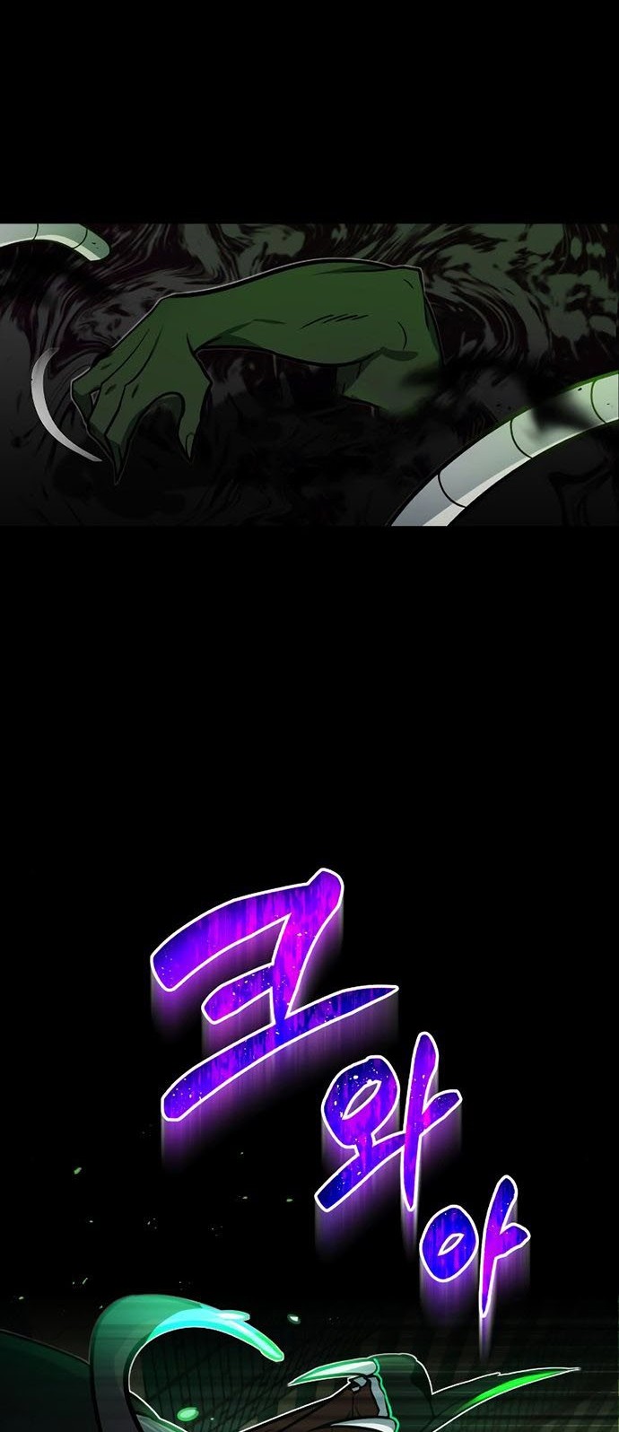 Genius of the Unique Lineage Chapter 01 Gambar 8