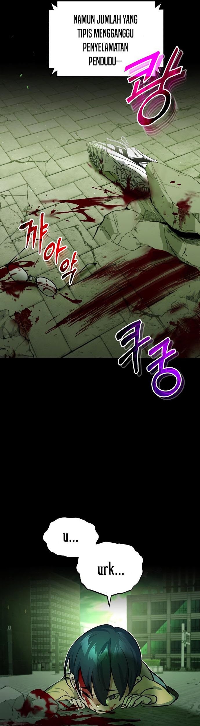 Genius of the Unique Lineage Chapter 01 Gambar 12