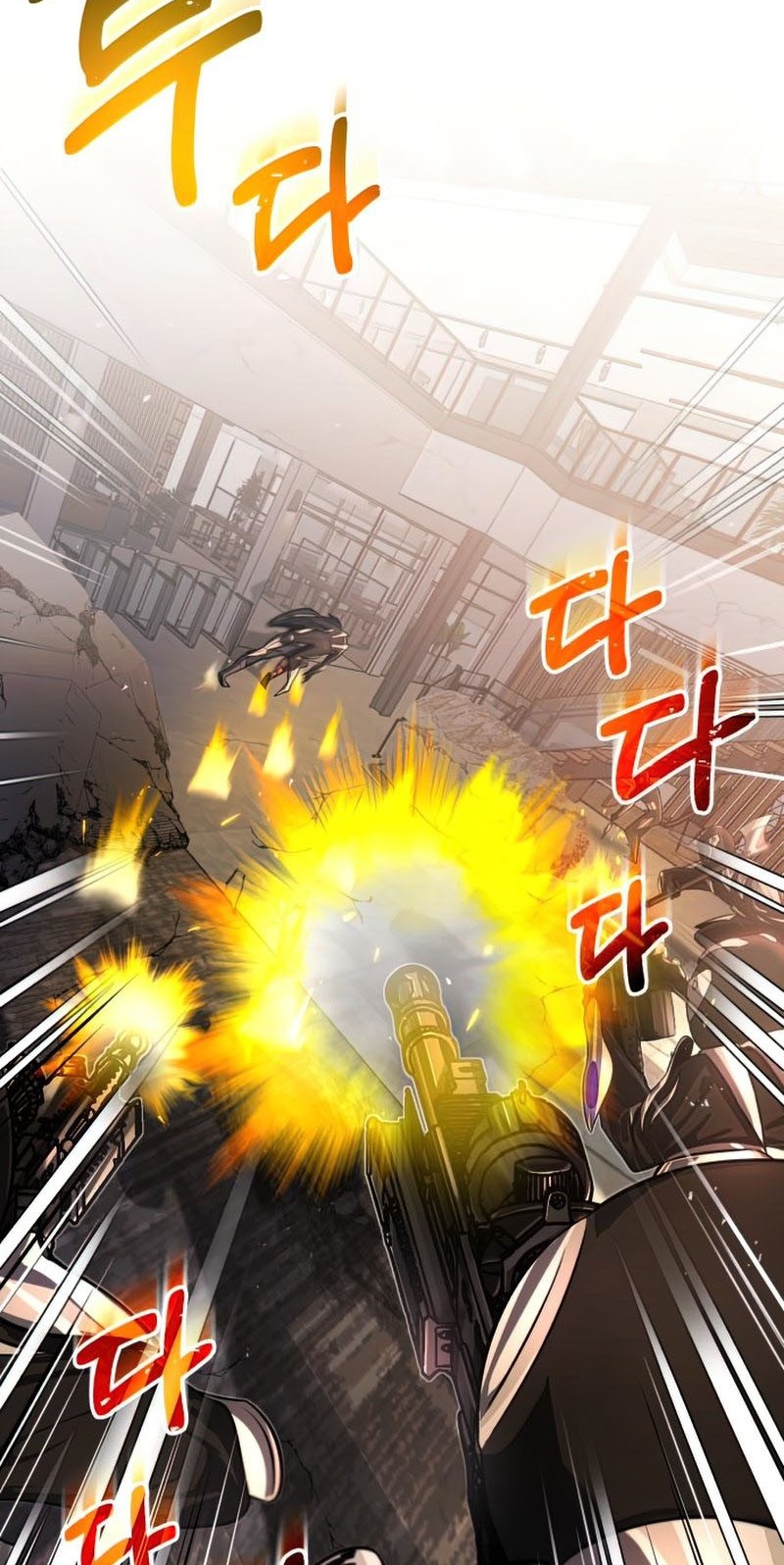 Genius of the Unique Lineage Chapter 00.1 Gambar 26