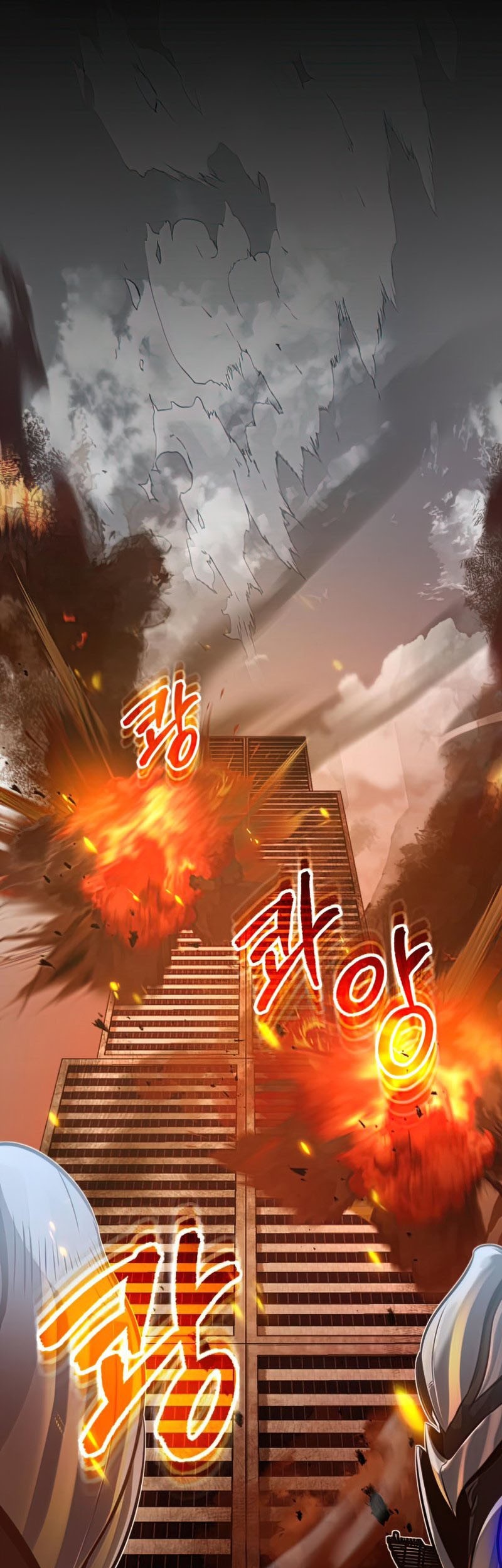 Genius of the Unique Lineage Chapter 00.1 Gambar 10