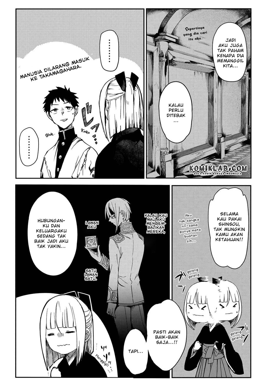 Kyuuki no Adabana Chapter 07 Gambar 11