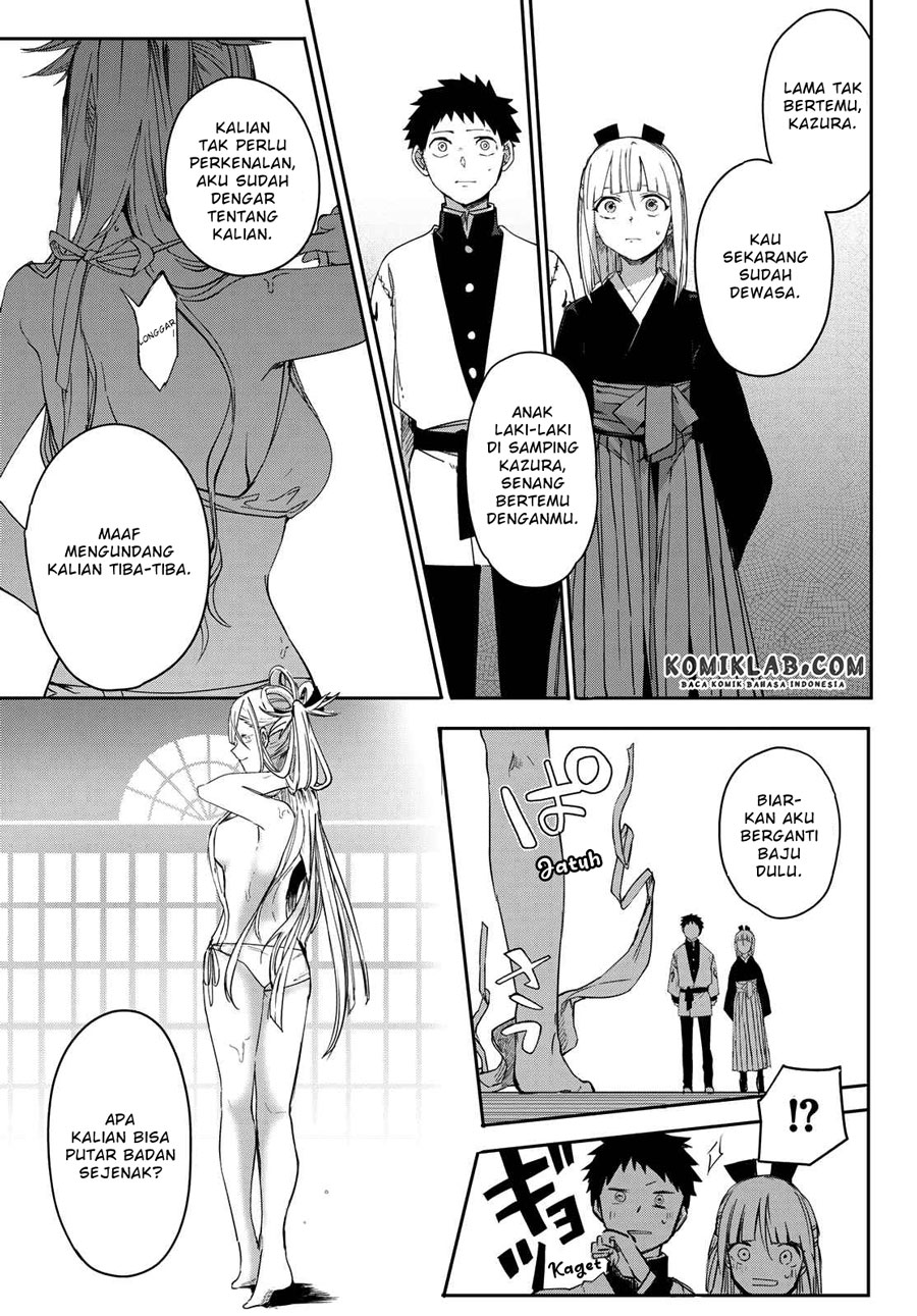 Kyuuki no Adabana Chapter 07 Gambar 20