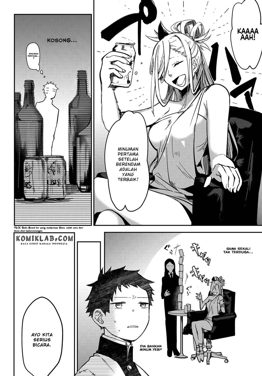 Kyuuki no Adabana Chapter 07 Gambar 23