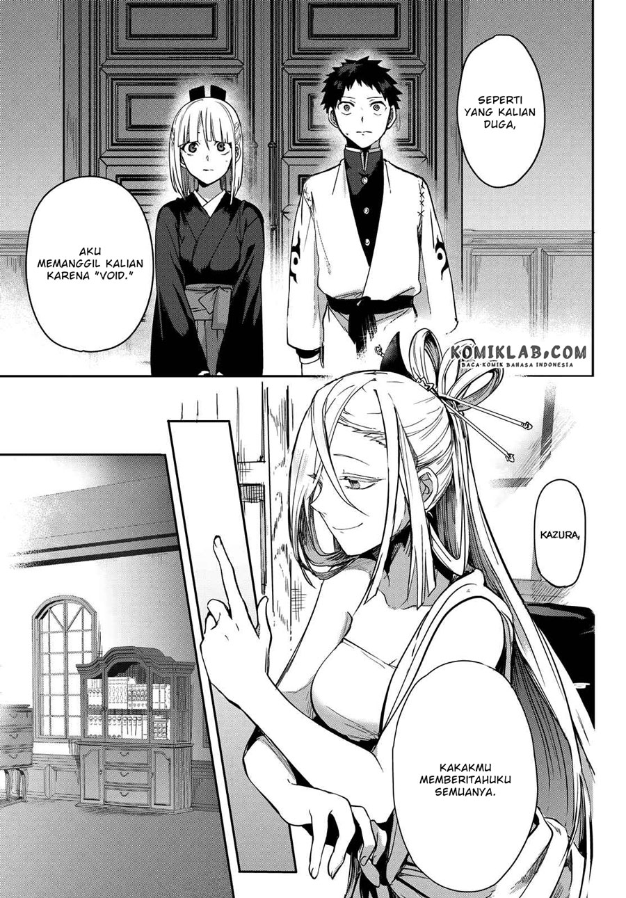Kyuuki no Adabana Chapter 07 Gambar 24