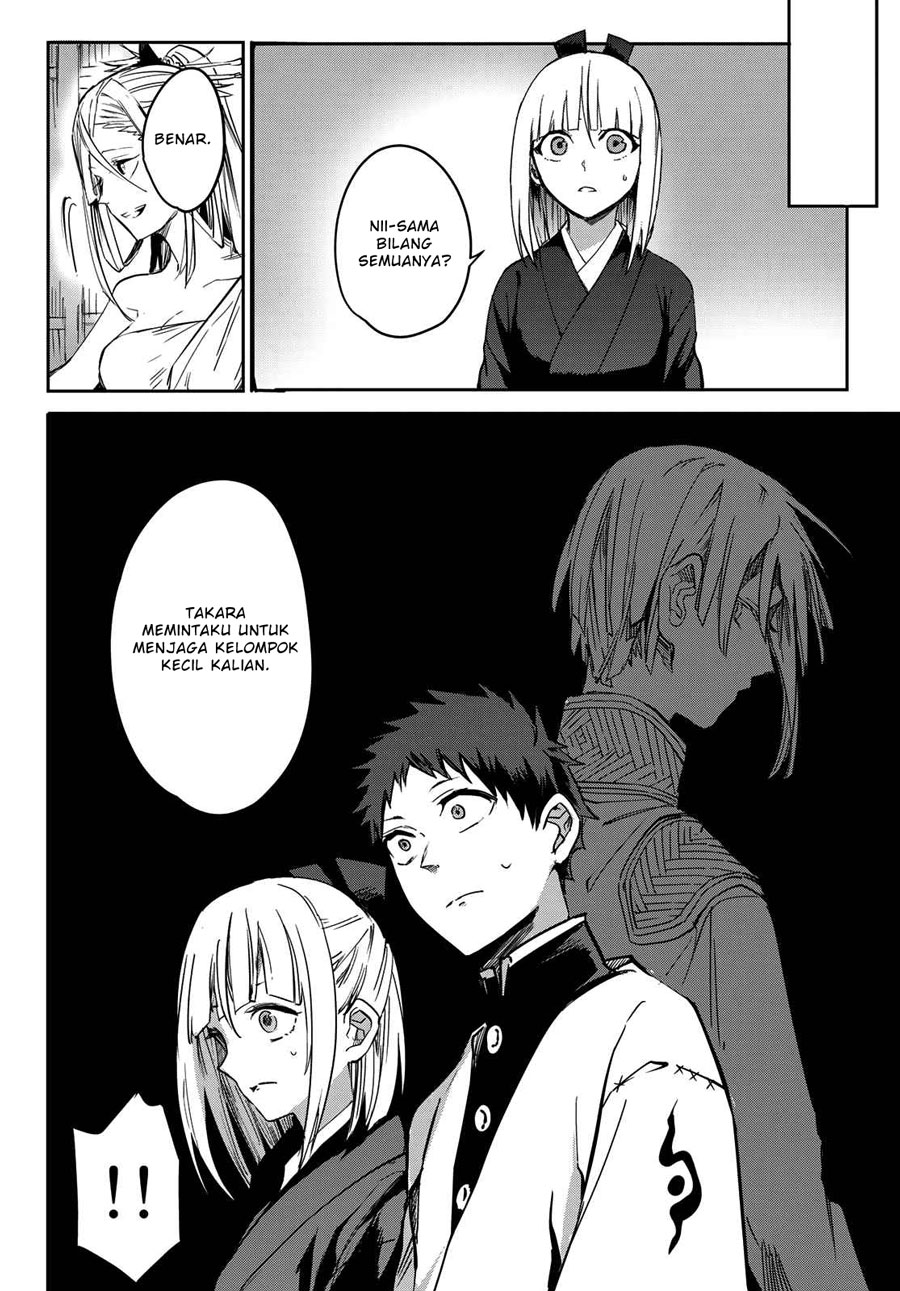 Kyuuki no Adabana Chapter 07 Gambar 29