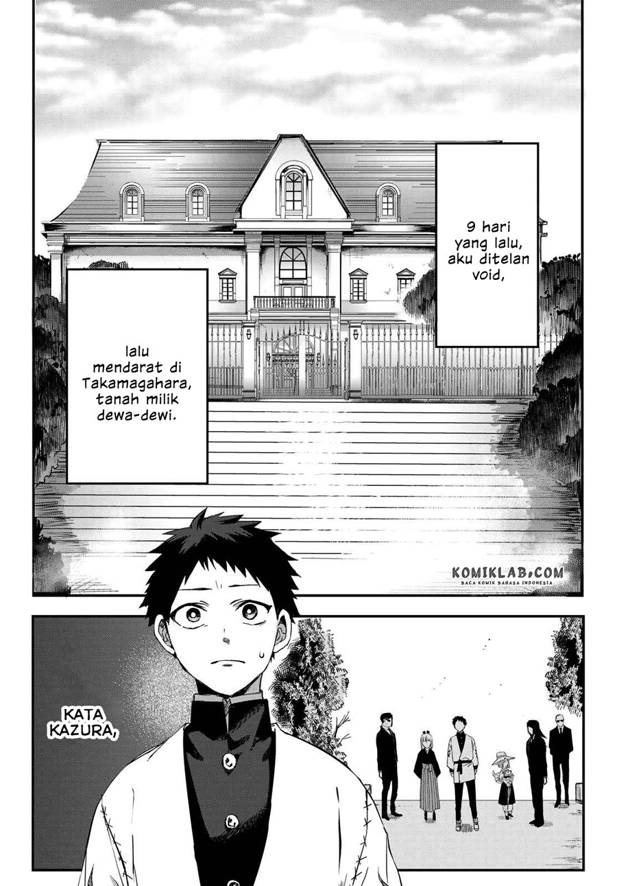 Kyuuki no Adabana Chapter 07 Gambar 3