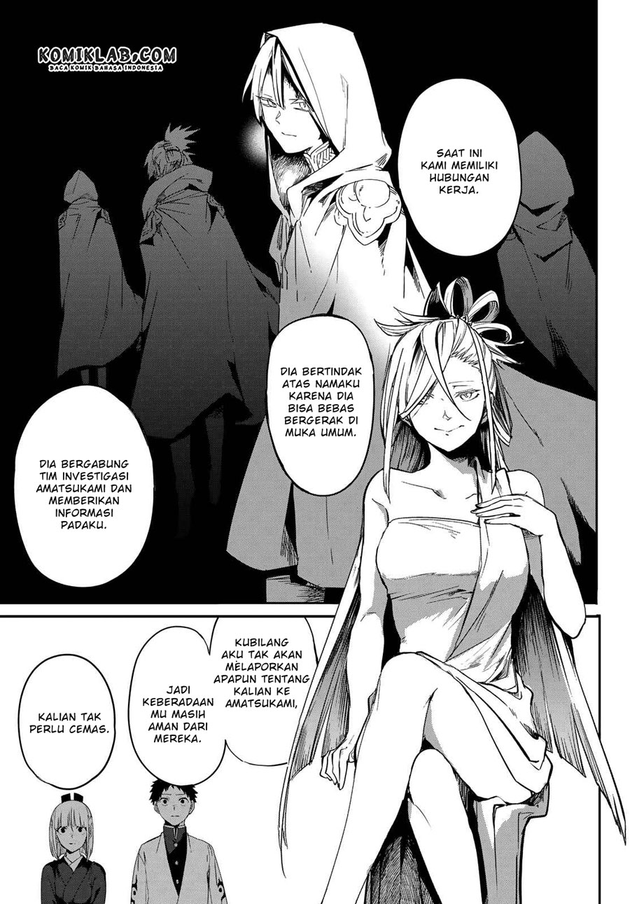Kyuuki no Adabana Chapter 07 Gambar 30