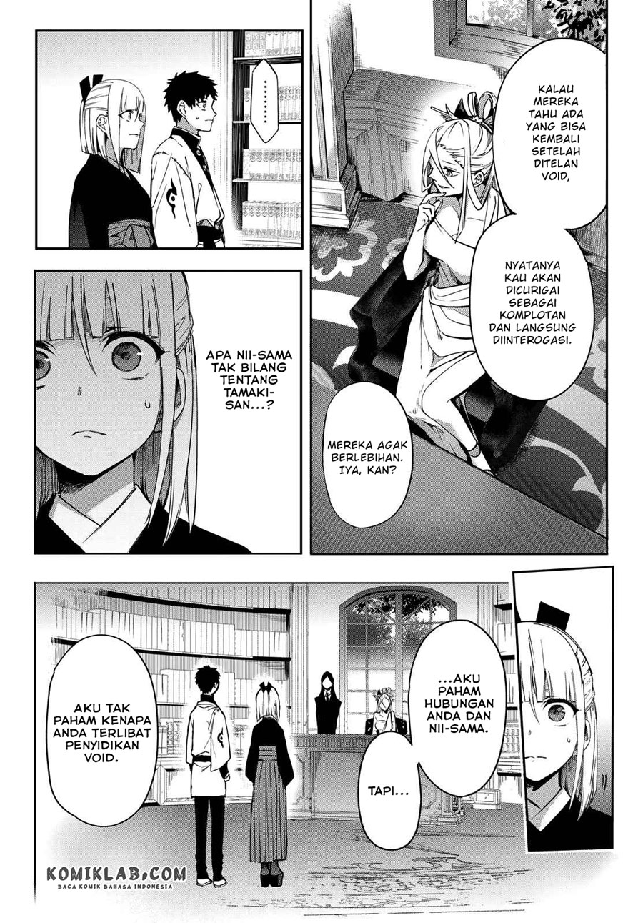 Kyuuki no Adabana Chapter 07 Gambar 31
