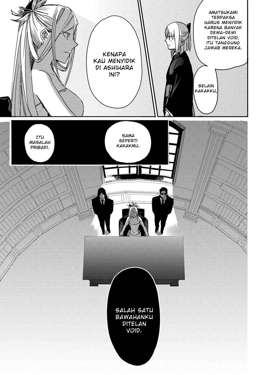 Kyuuki no Adabana Chapter 07 Gambar 32