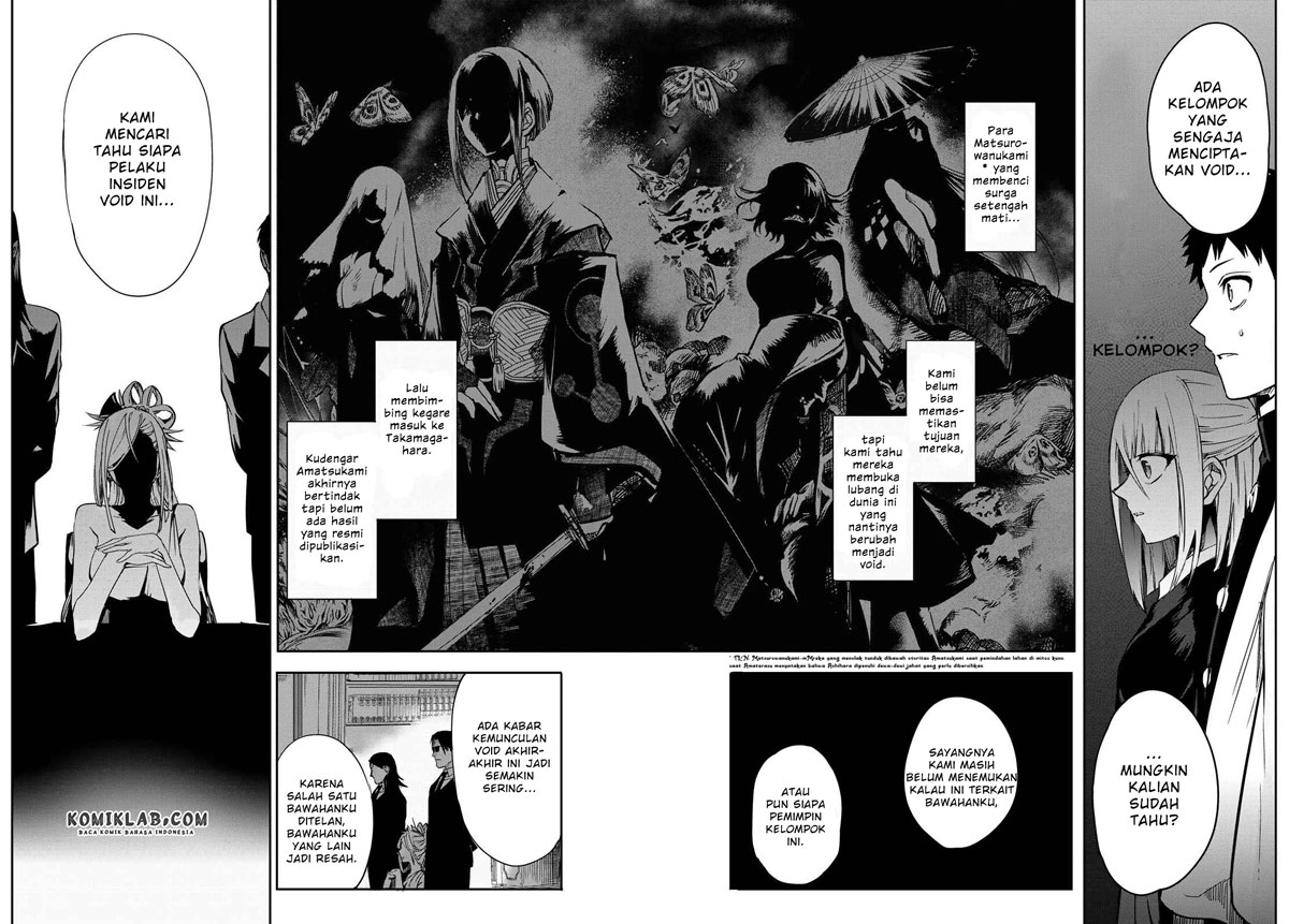 Kyuuki no Adabana Chapter 07 Gambar 33