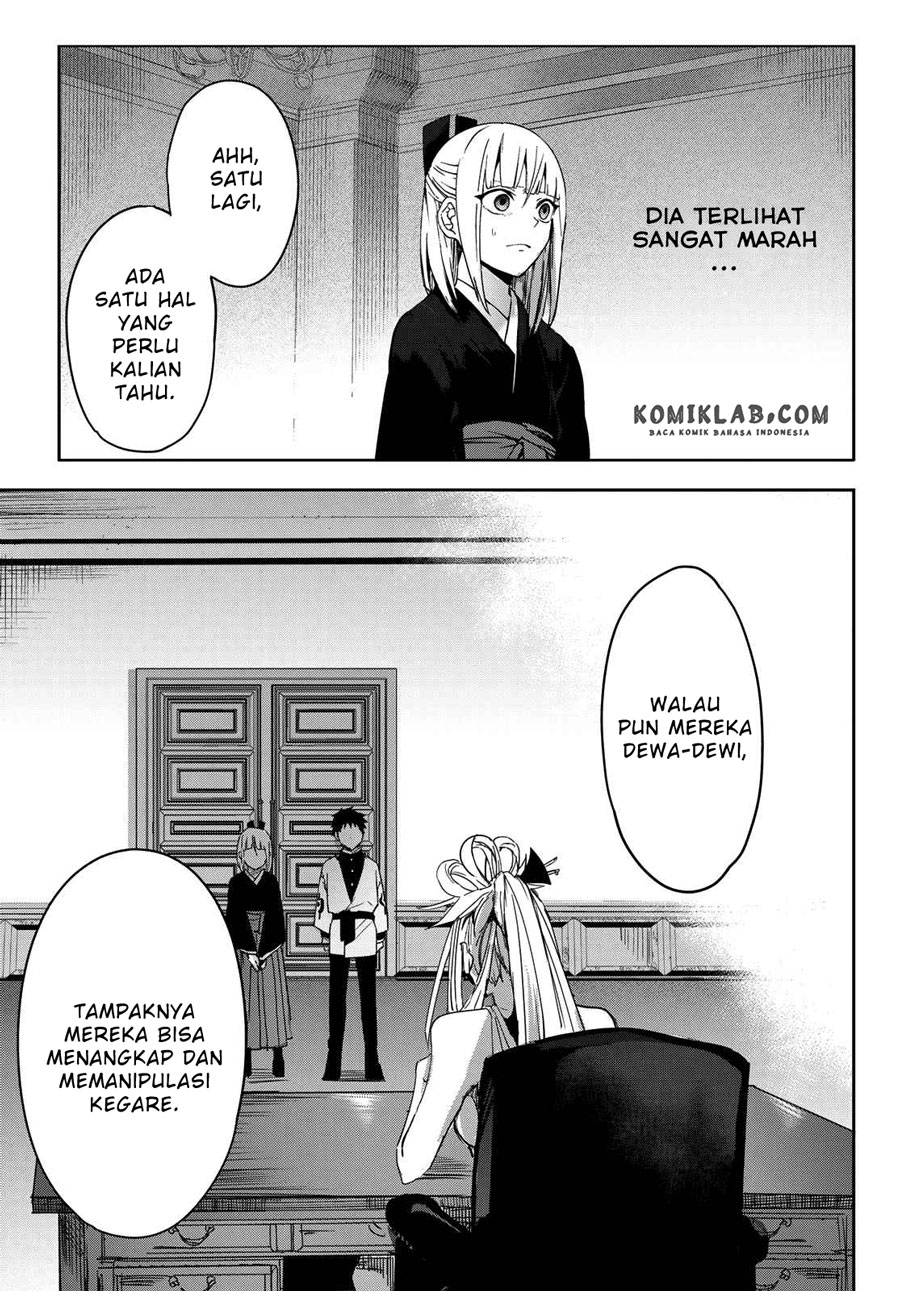Kyuuki no Adabana Chapter 07 Gambar 35