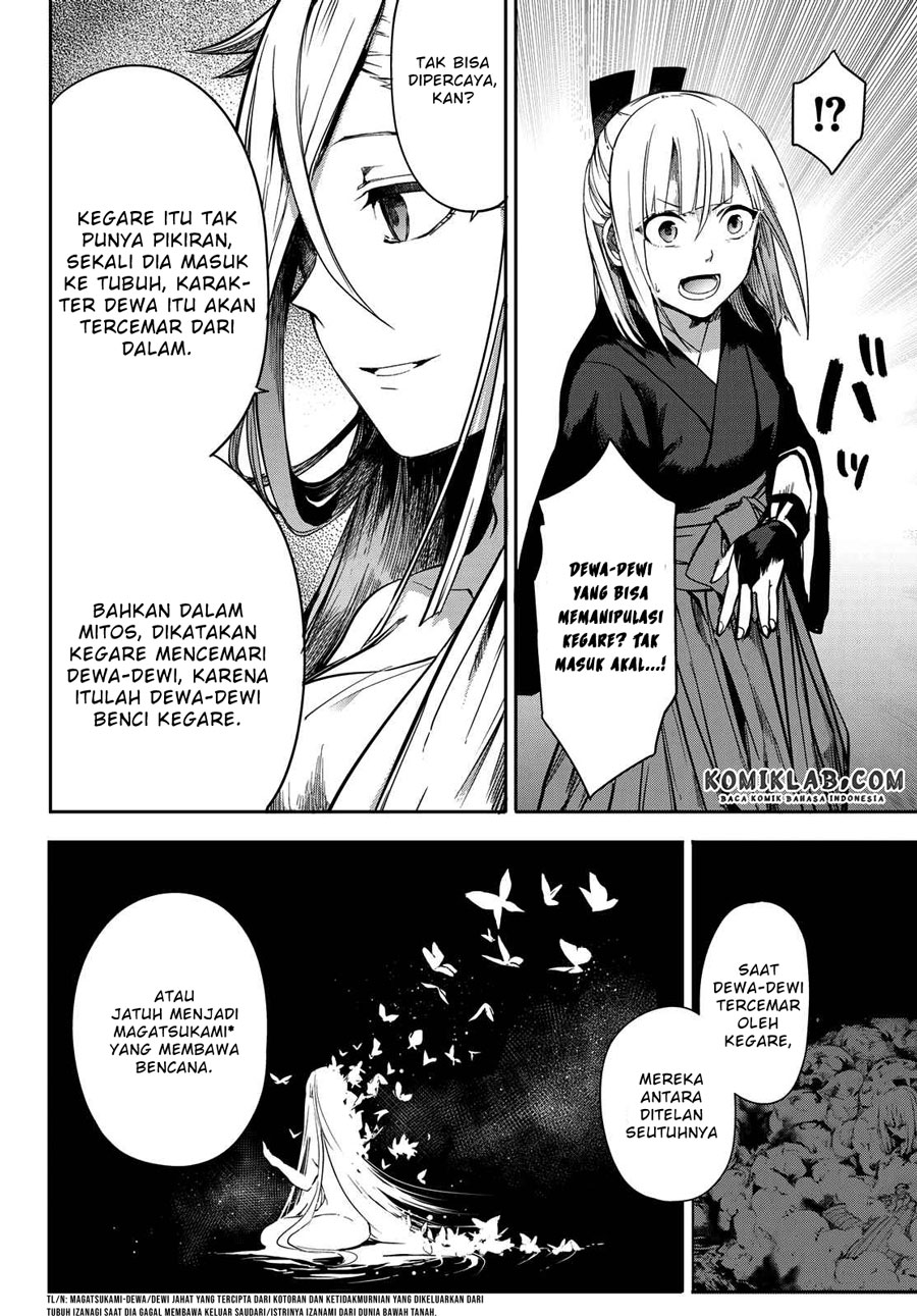 Kyuuki no Adabana Chapter 07 Gambar 36